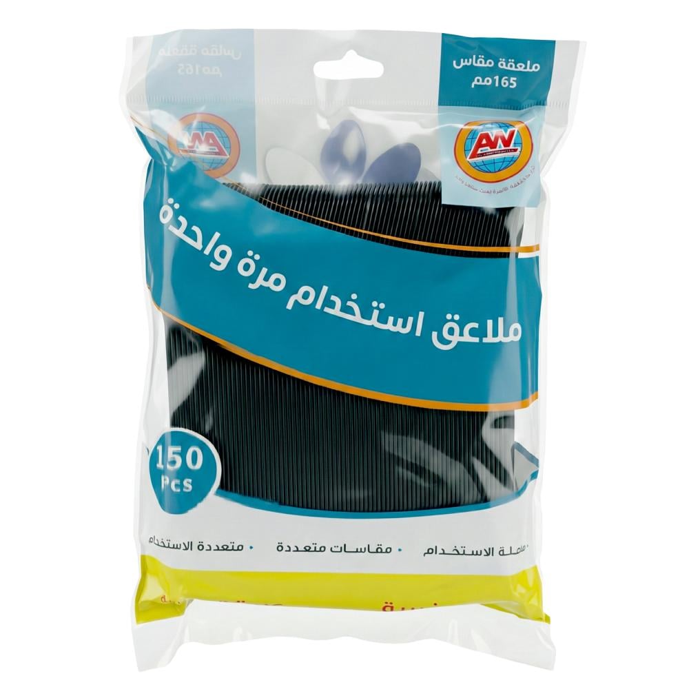 ملاعق بلاستيك أسود مقاس 165 مم- 150 حبة - AL-3574