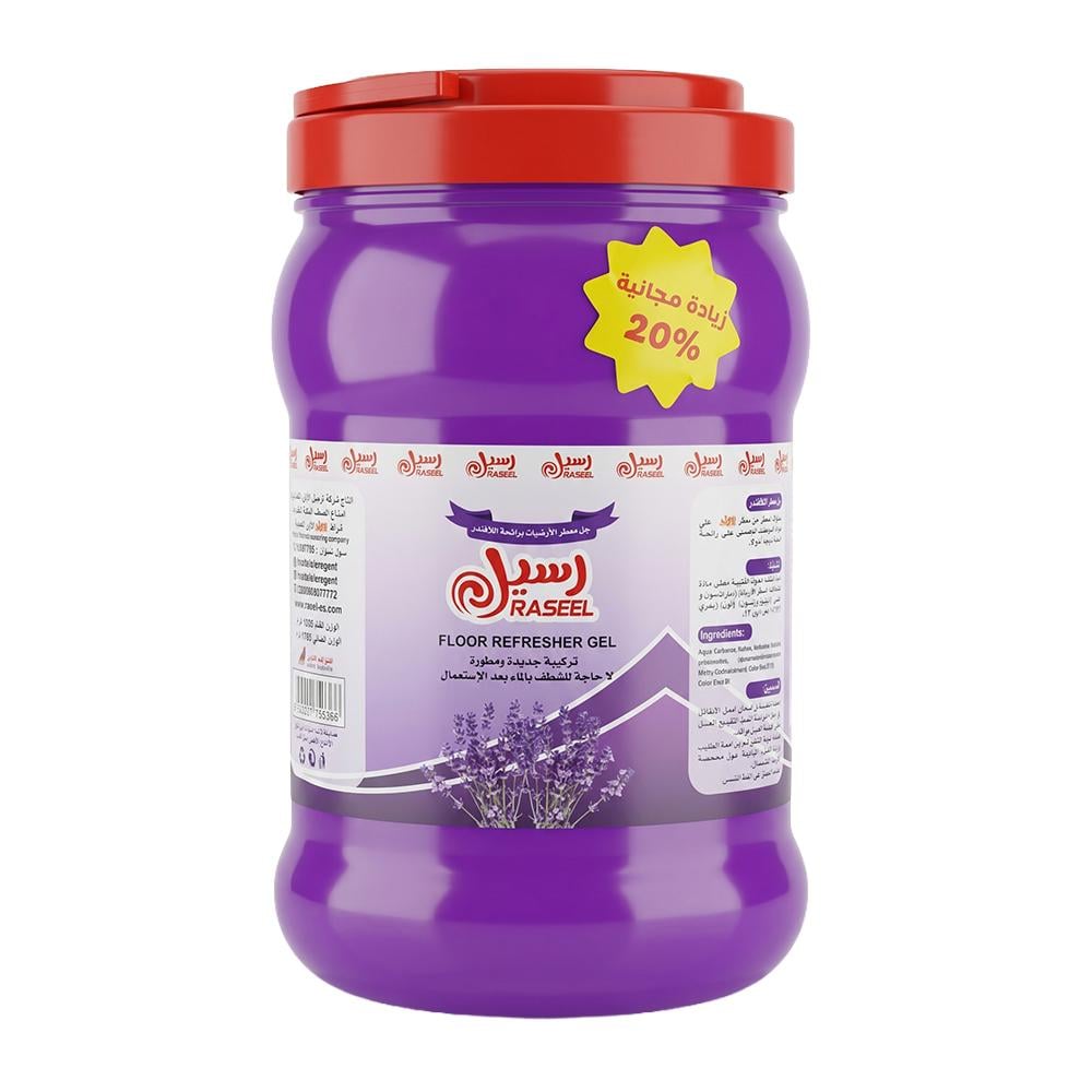 رسيل سوبر جل منظف عام متعدد الاستخدامات برائحة اللافندر – 1700 جرام