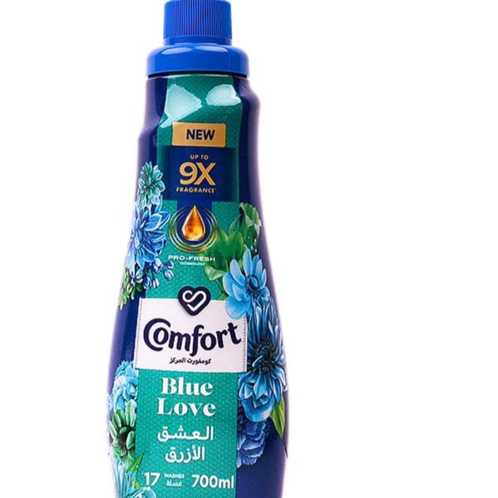 كومفورت االعشق الازرق 700 مل