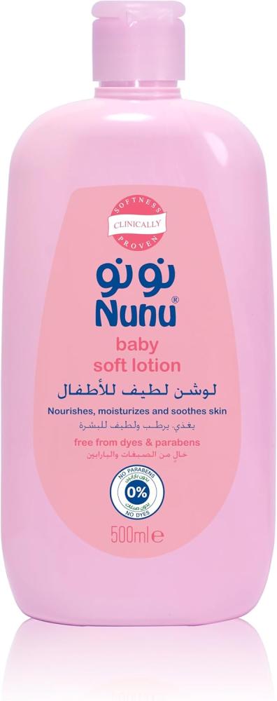 نونو لوشن أطفال لطيف للبشرة 500 مل
