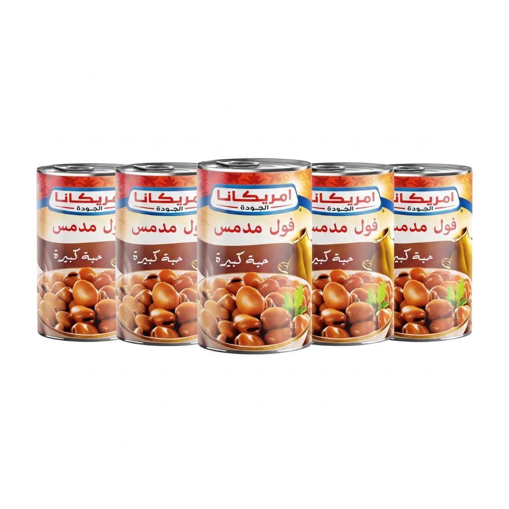 أمريكانا فول مدمس حبّة كبيرة – 5 حبات × 400 جرام