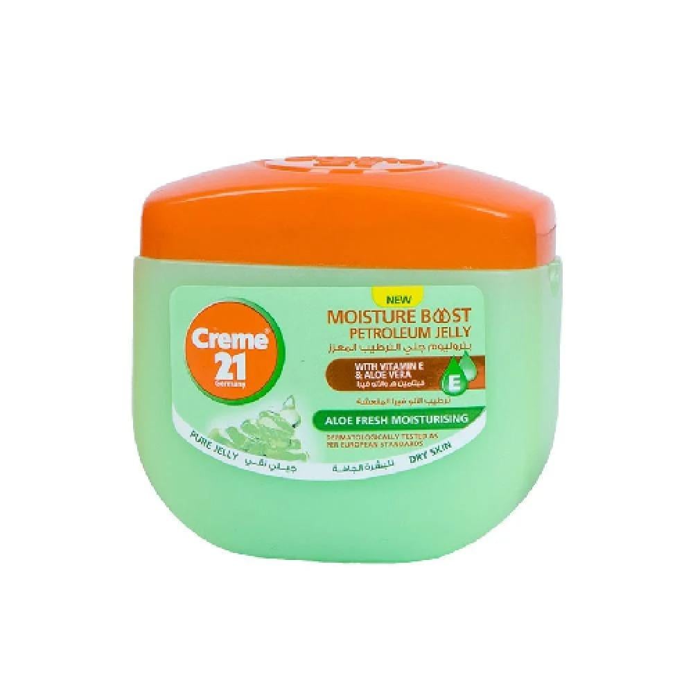 كريم 21 بتروليوم جلي بالترطيب المعزز بالالوفيرا 100  مل