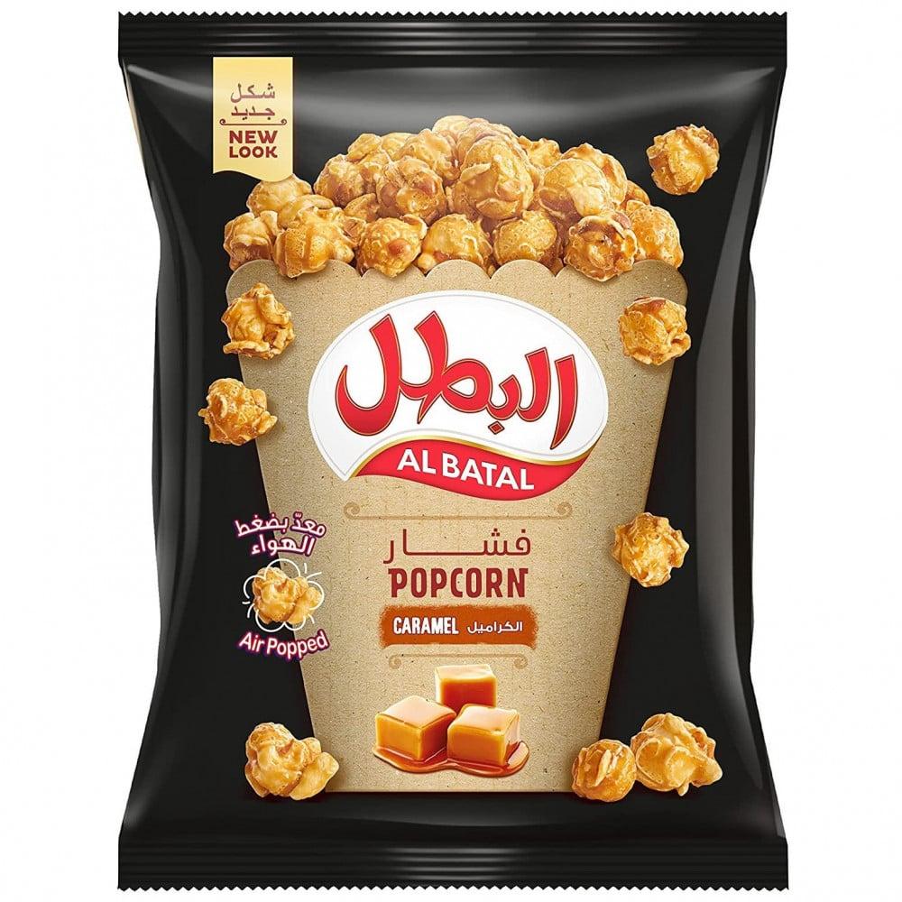 فشار البطل بالكراميل 140 جرام