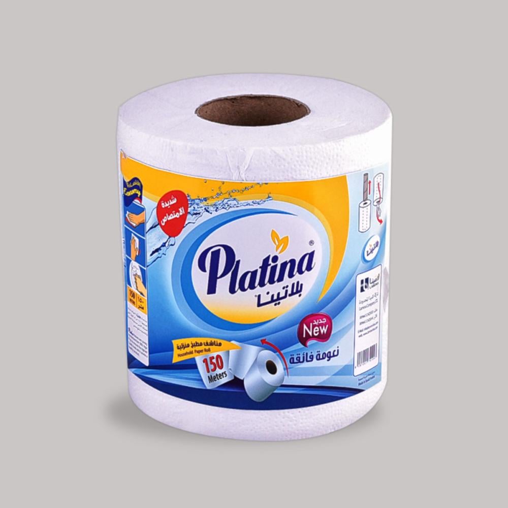 ماكسي رول بلاتينا | 150متر |