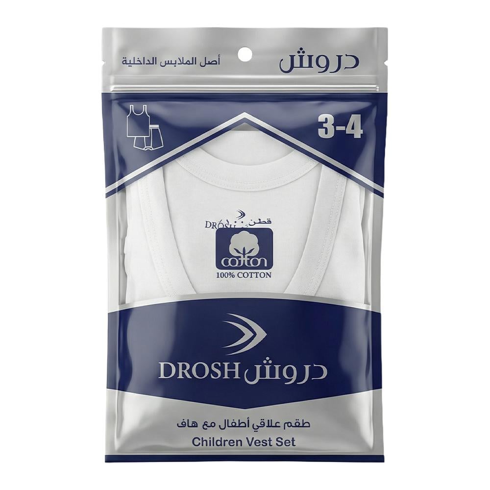 دروش طقم علاقي أطفال مع هاف مقاس - 3-4