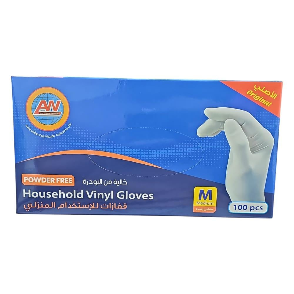 قفازات منزلية فينيل  - عبوة اقتصادية | 100 قطعة | مقاس M
