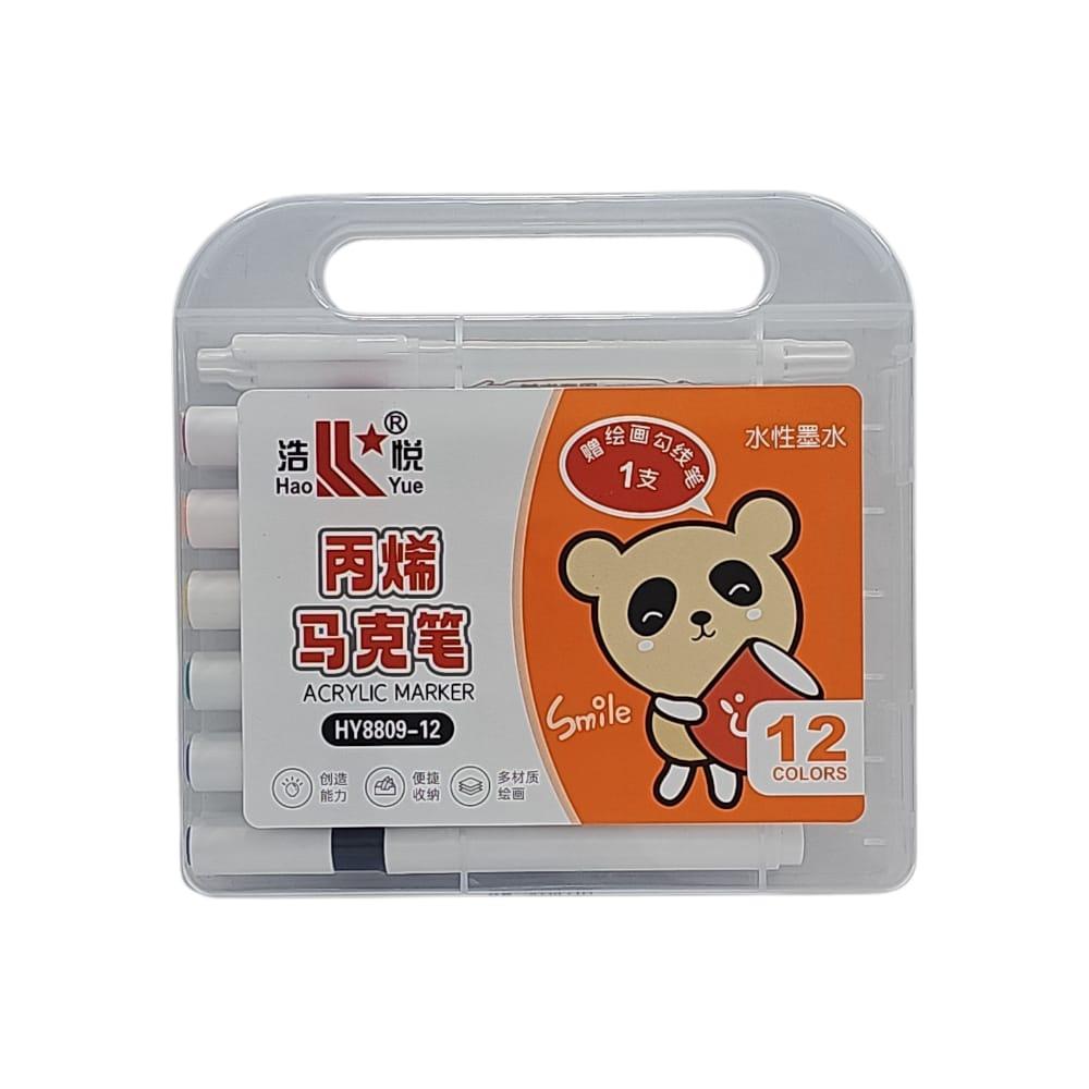 طقم أقلام ألوان أكريليك – 16 لونًا في حقيبة | AL-9206