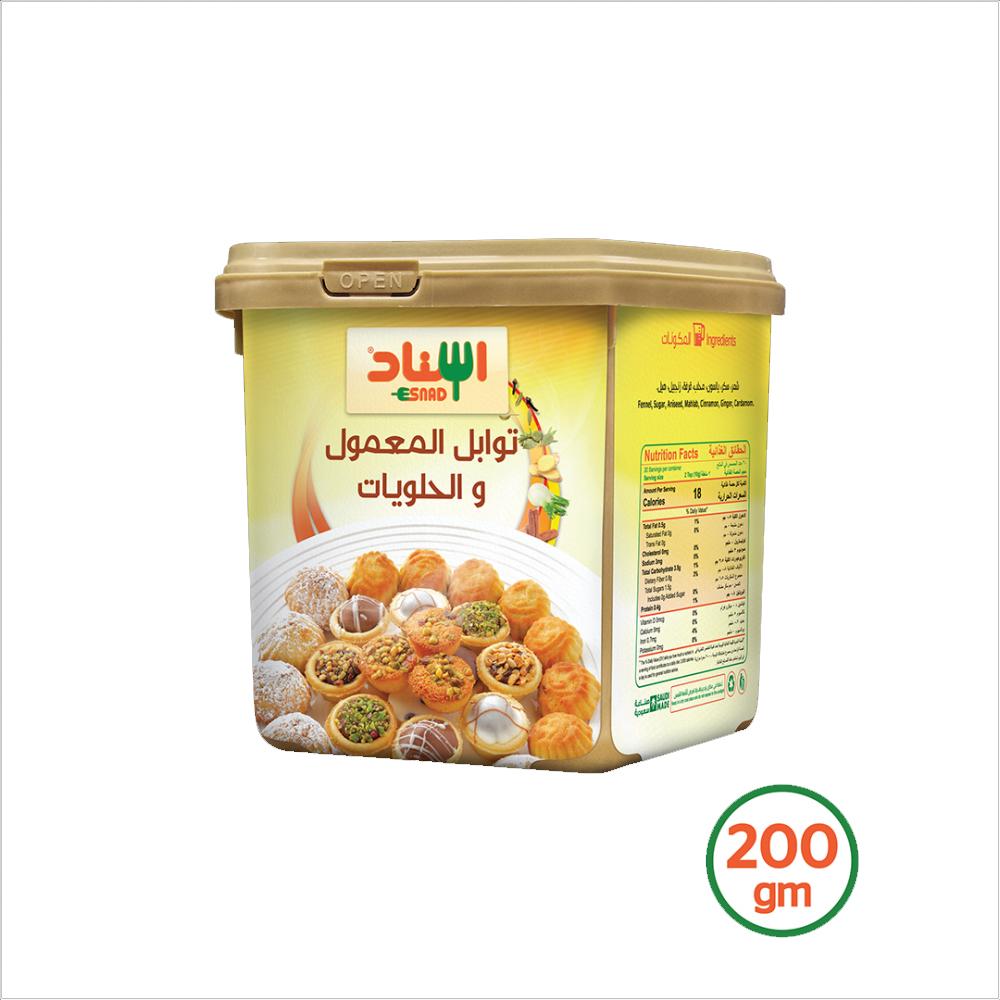 توابل المعمول والحلويات من اسناد – 200 جم