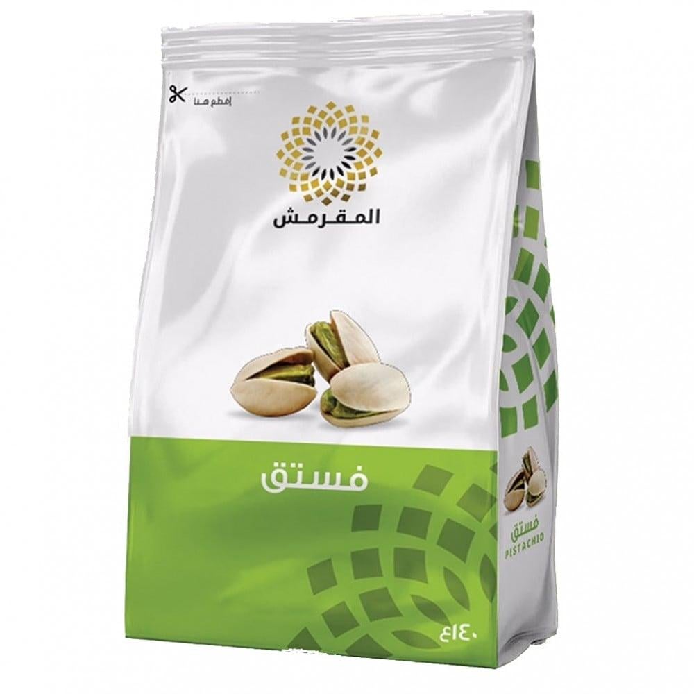 مكسرات كاجو فستق