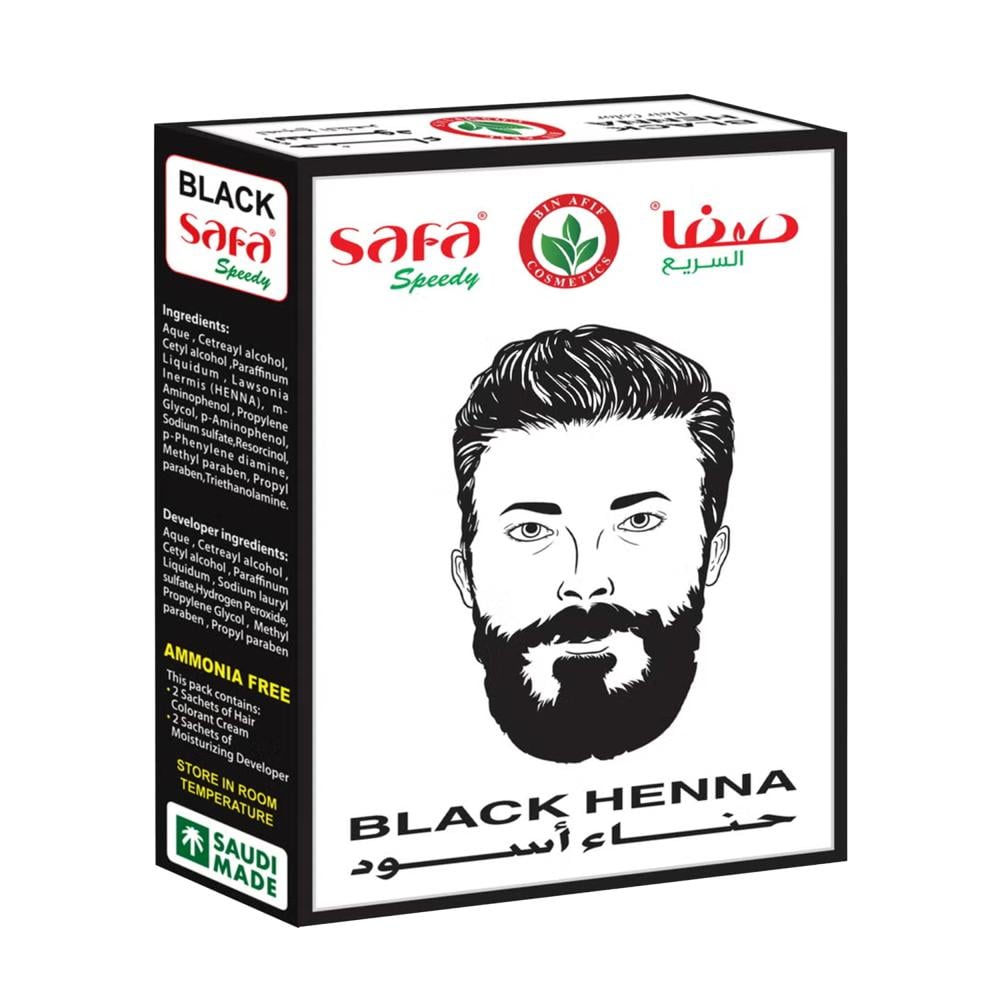 صفا السريع حناء أسود - 40 مل