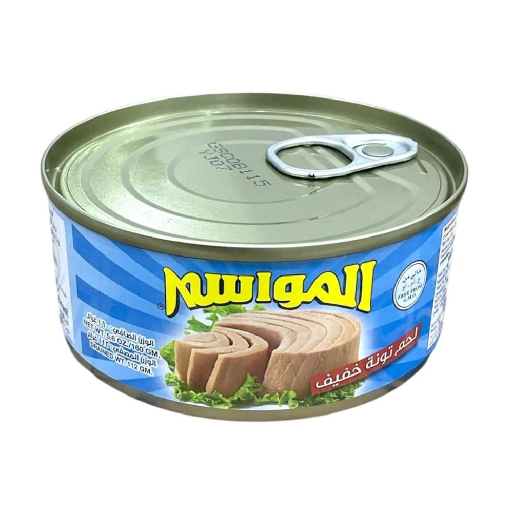 لحم تونا خفيف من المواسم – 160 جم