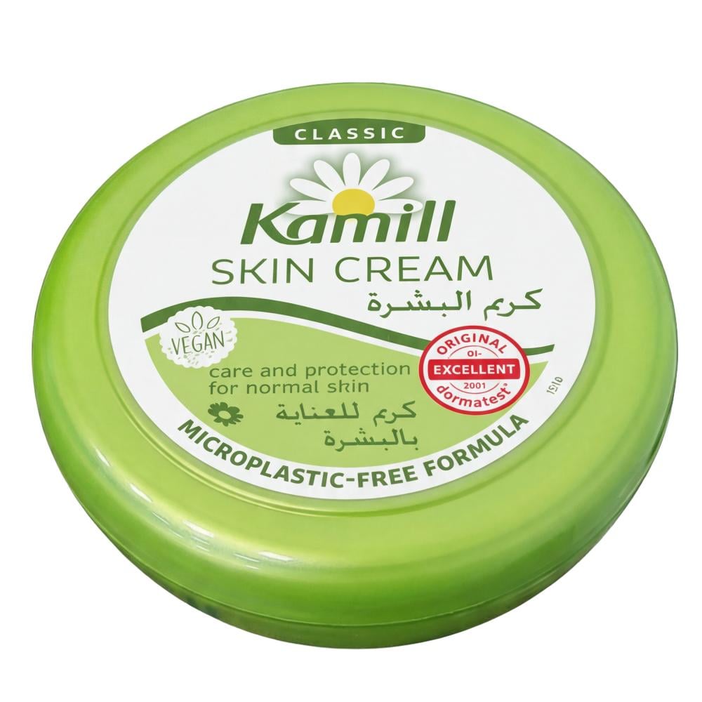 كريم للعناية بالبشرة بخلاصة البابونج من كاميل – 150 مل