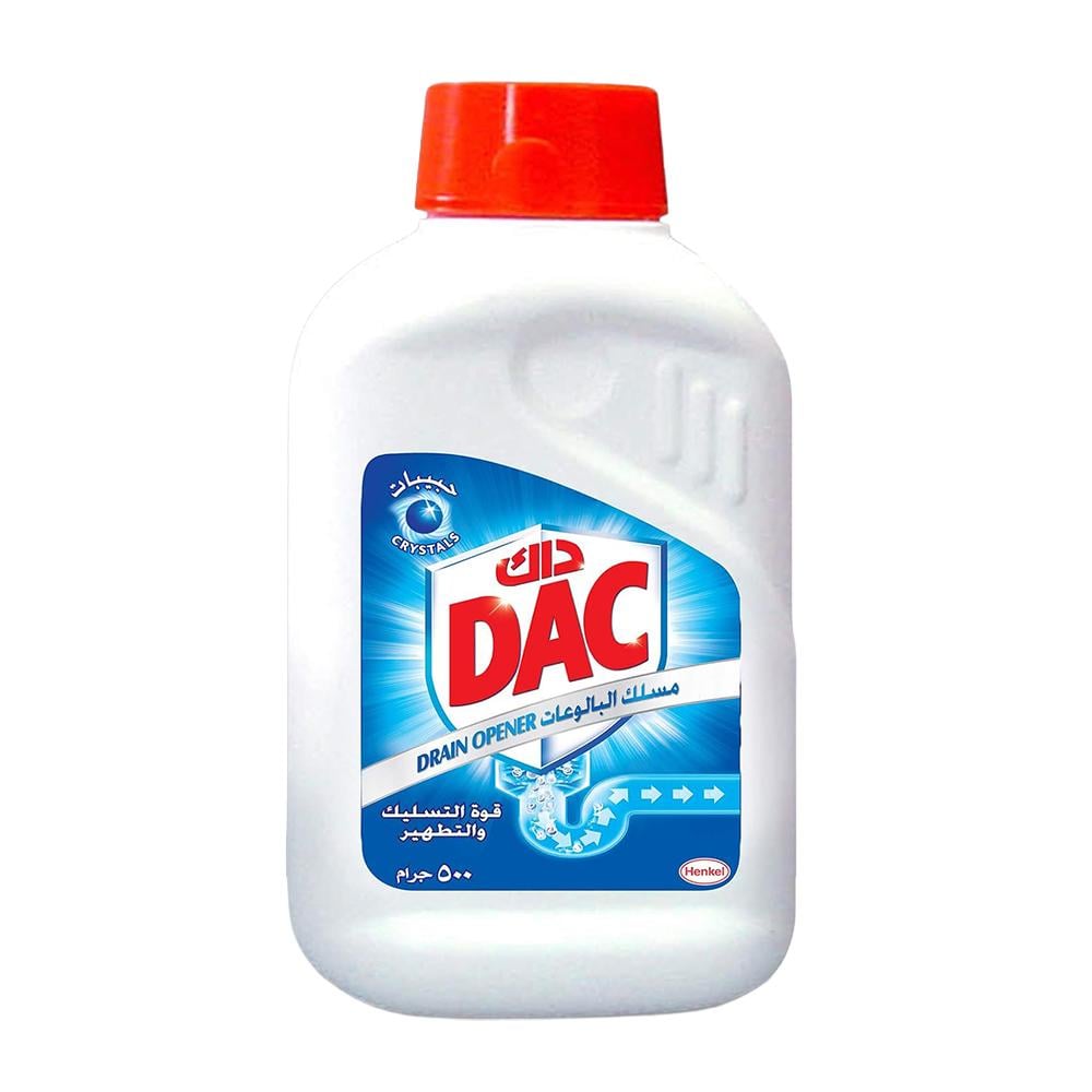 داك حبيبات مسلك بالوعات – 500 جرام