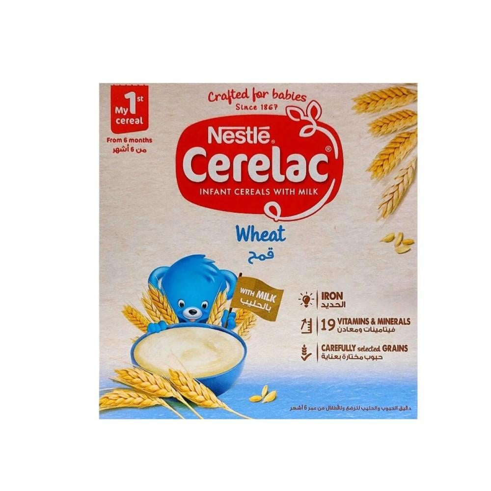 سيريلاك قمح 125 جرام