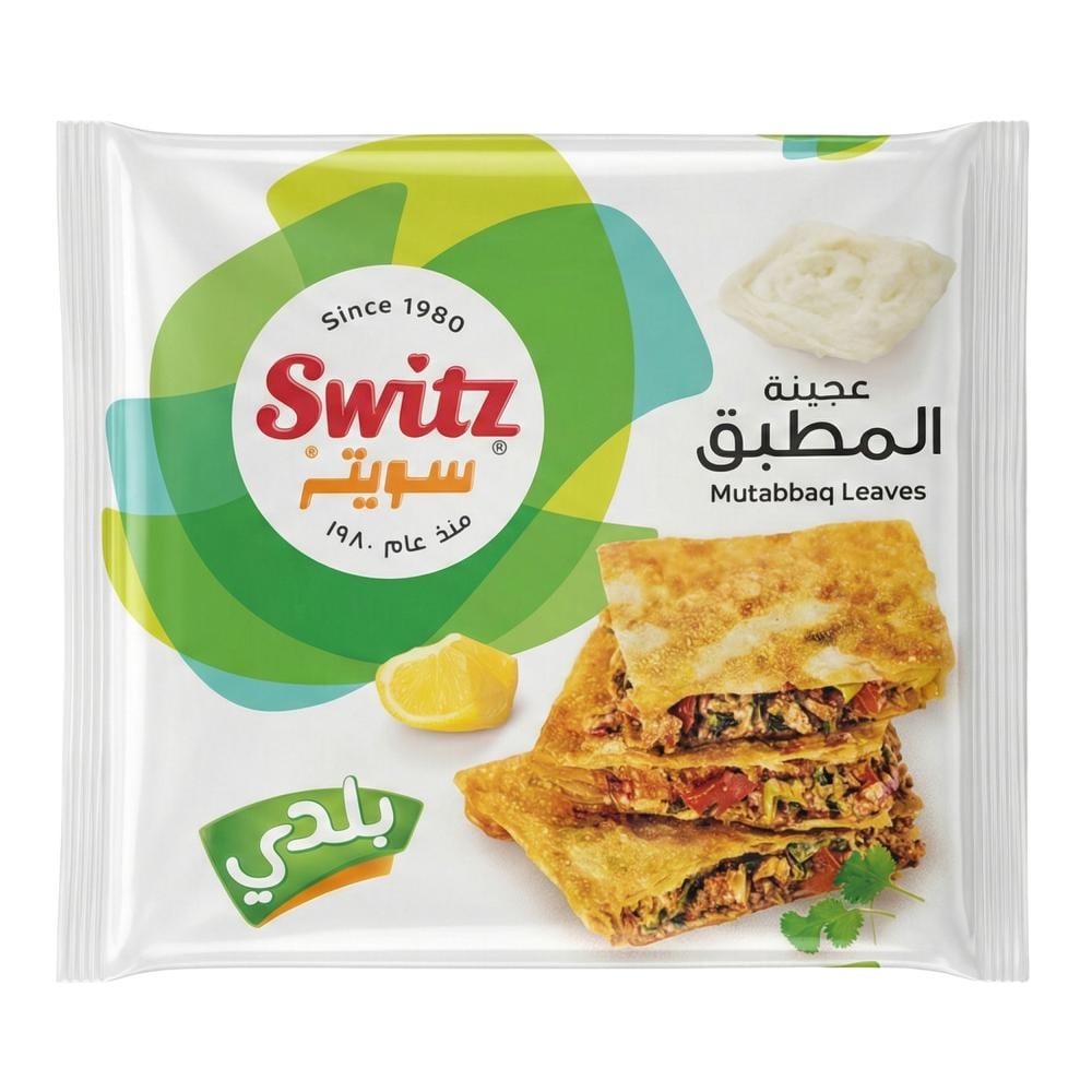 رقائق عجينة المطبق من سويتز – 1 كيلو