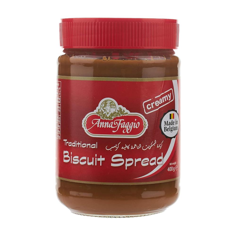 كريمة البسكويت الناعمة من أنافاجيو – 400 جرام