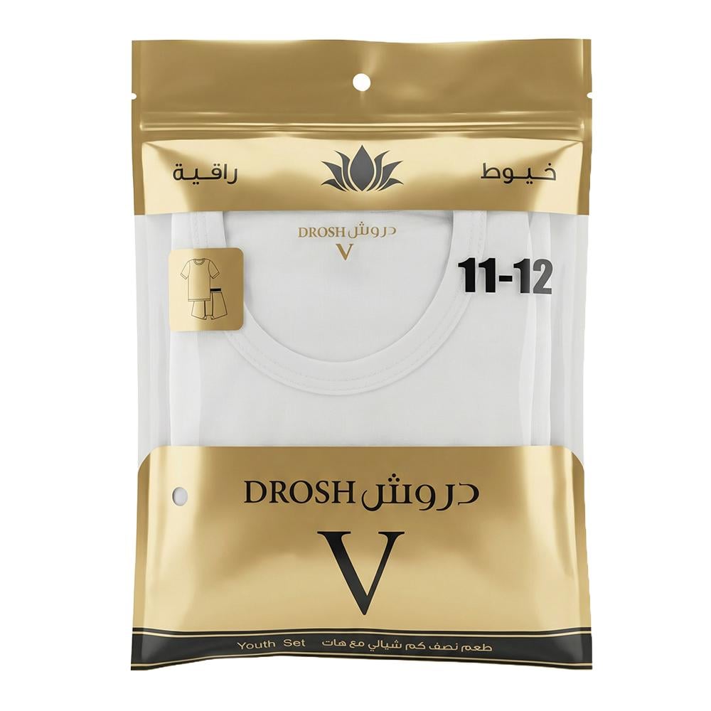دروش طقم نصف كم شبابي مع هاف مقاس - 12-11