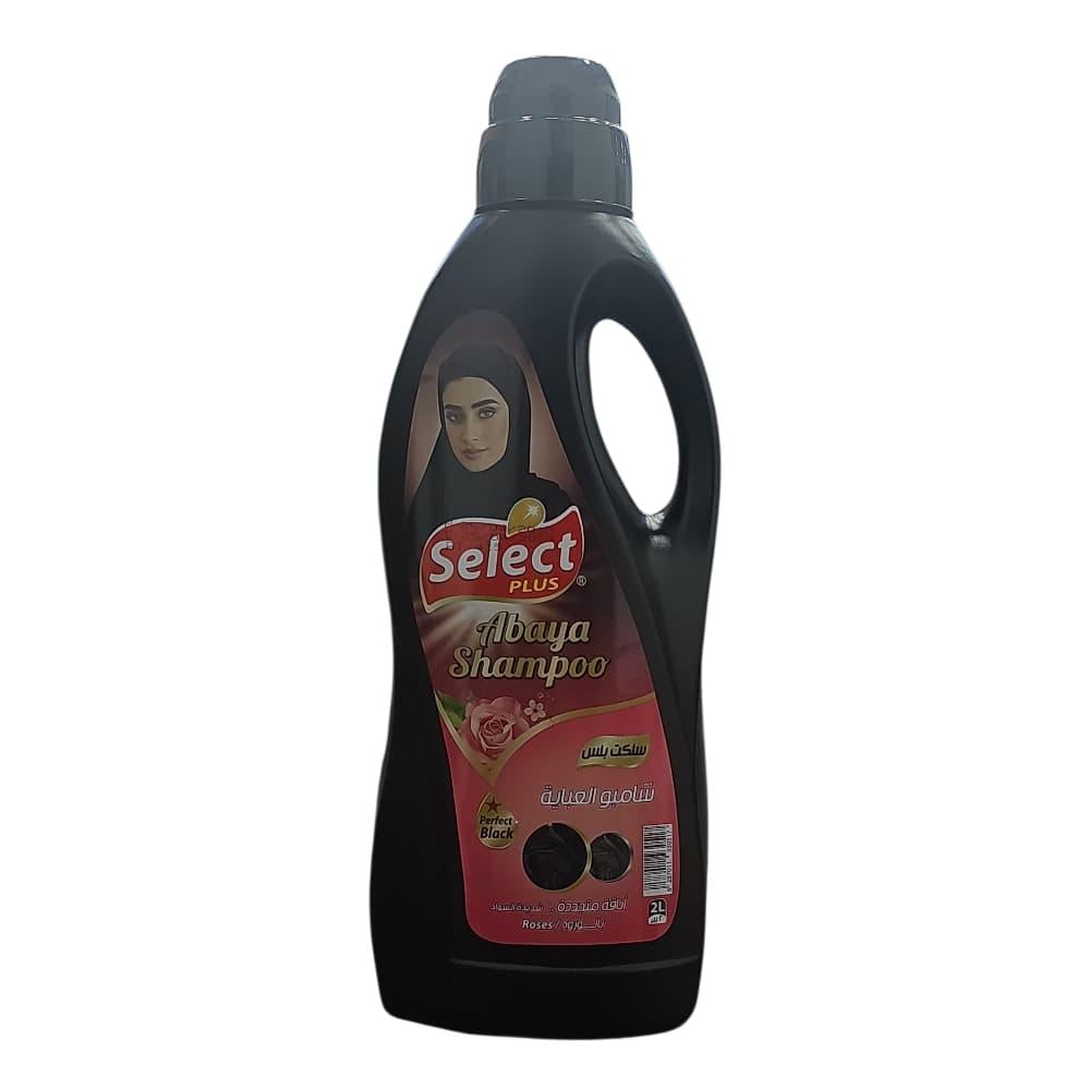 شامبو Select Plus لعبايتك السوداء – بالورد - 2 لتر