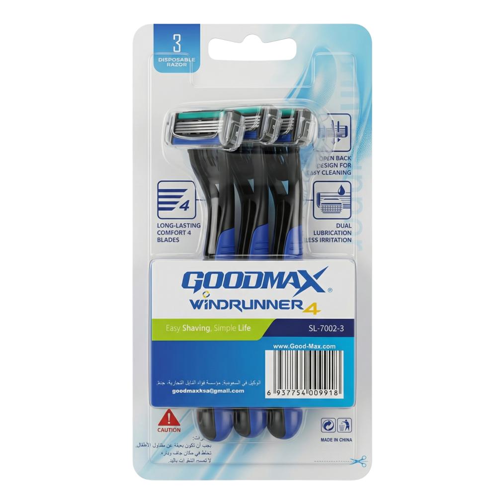 مكائن حلاقة للرجال 4 شفرات من جود ماكس – 3 حبات