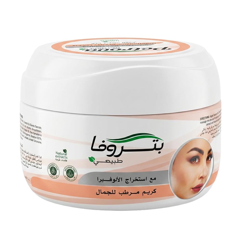 بتروفا كريم مرطب للجمال بخلاصة الألوفيرا – 200 مل