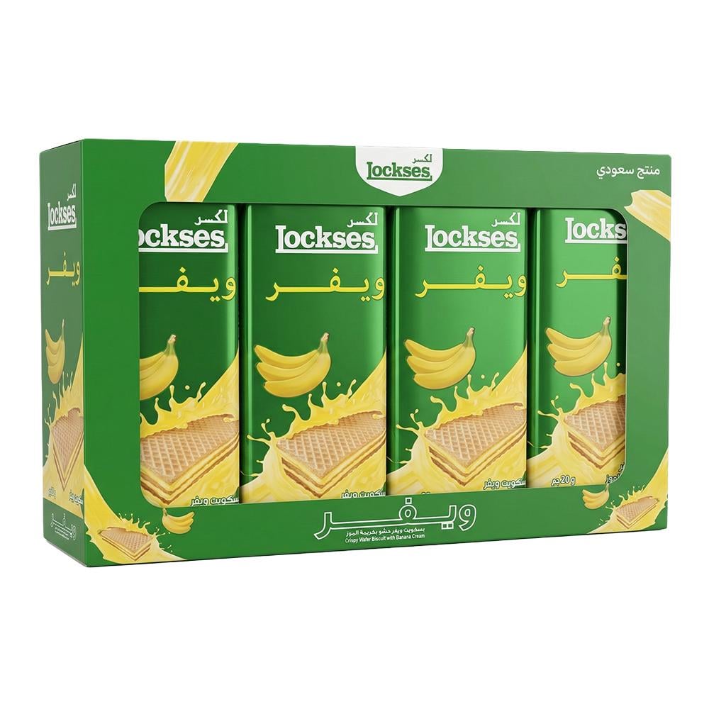 لكسز بسكويت ويفر بنكهة الموز – 1 كرتون × 12 حبة