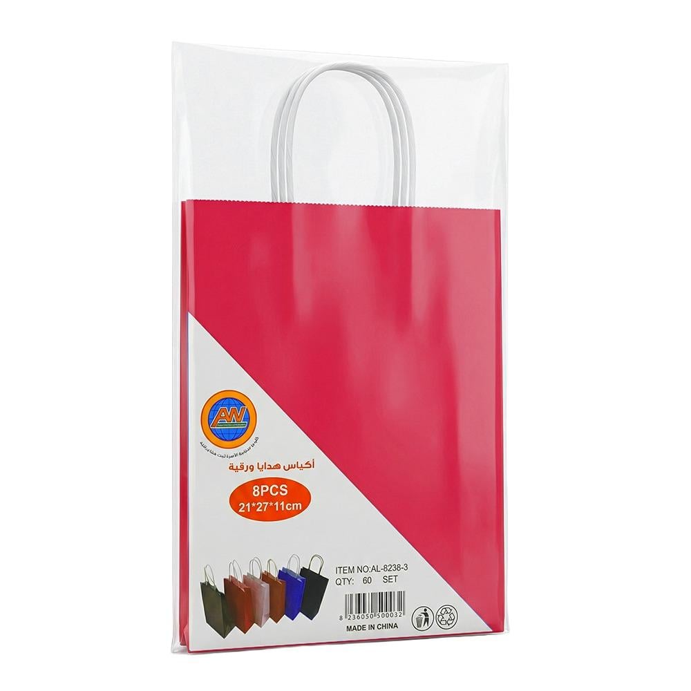 أكياس هدايا ورقية متعددة الألوان – 8 حبات