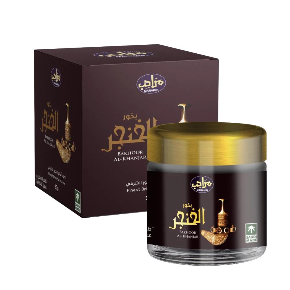 بخور خنجر  من مراحب – 30 جرام
