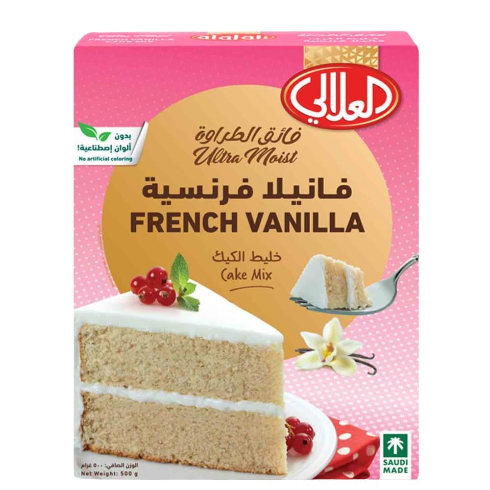 خليط الكيك فانيلا فرنسية من العلالي – 500 جرام