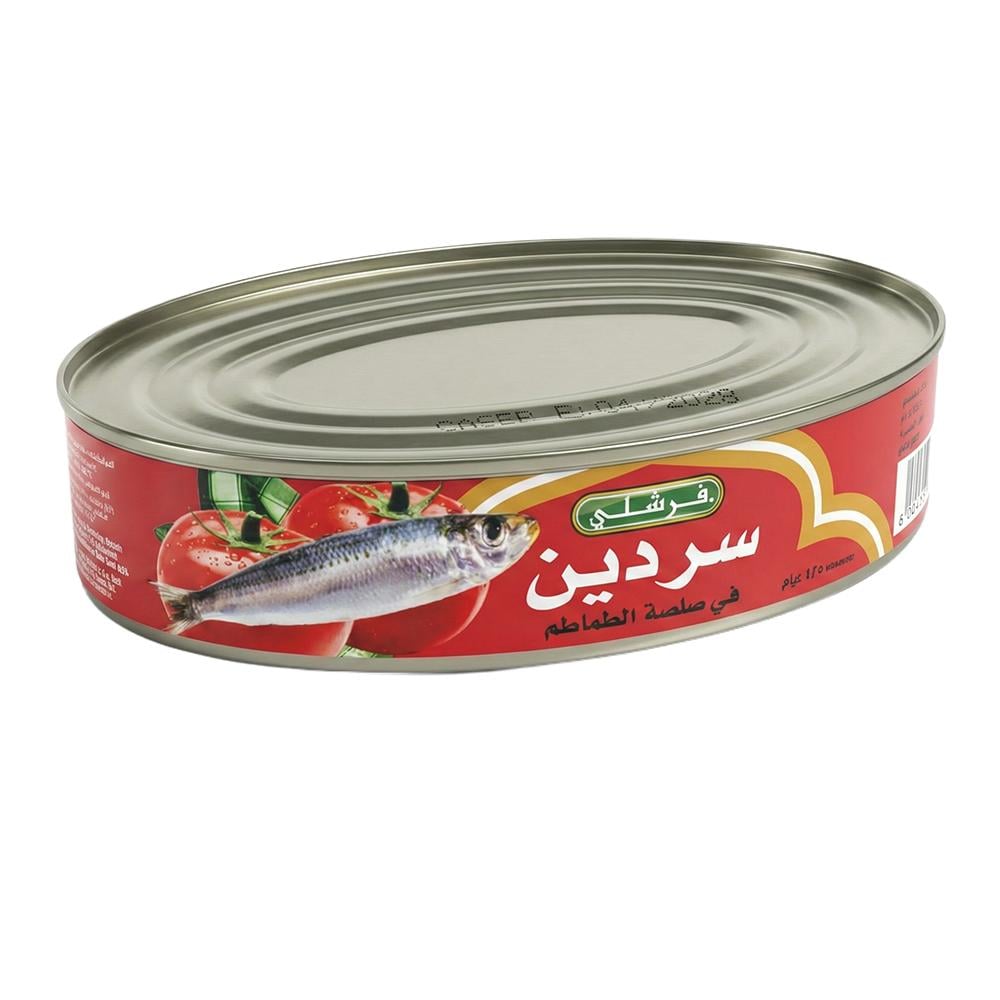 فرشلي سردين في صلصة الطماطم – 425 جرام