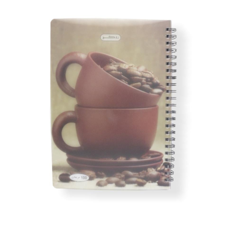 دفتر سلك من روكو | 100 صفحة مربعات