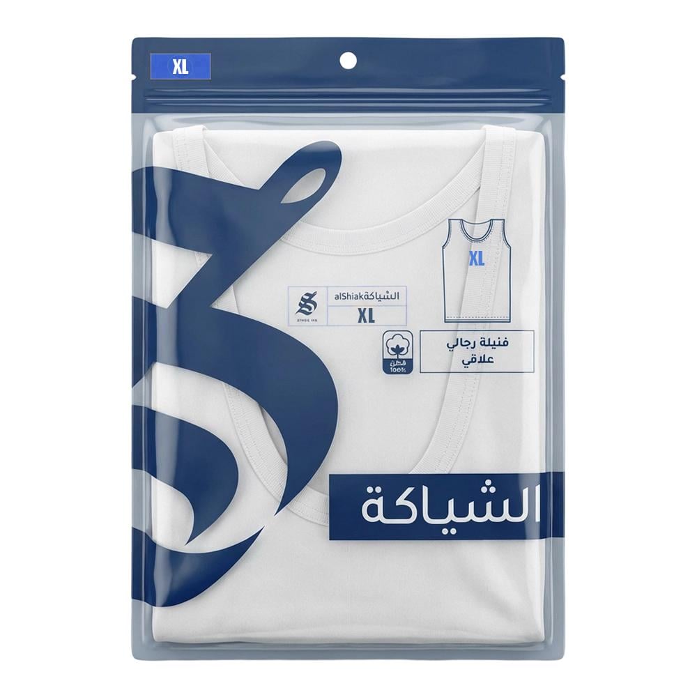الشياكة فنيلة رجالي علاقي مقاس - XL