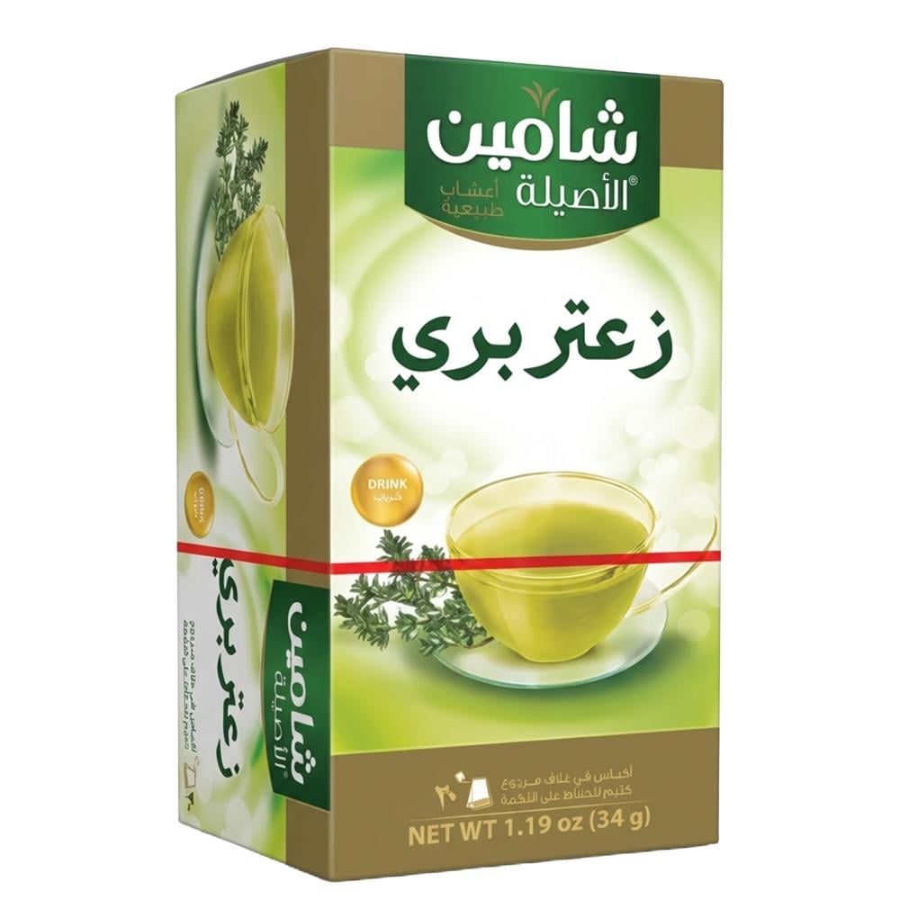 زعتر بري من شامين – 20 ظرف
