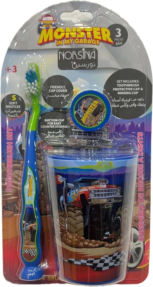 فرشة اسنان للاطفال مع غطاء