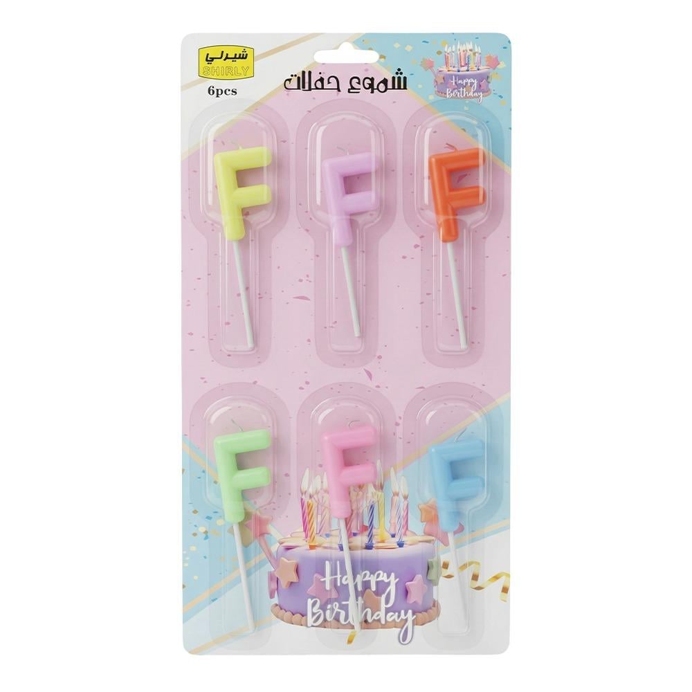 شموع حفلات عيد ميلاد ملونة
