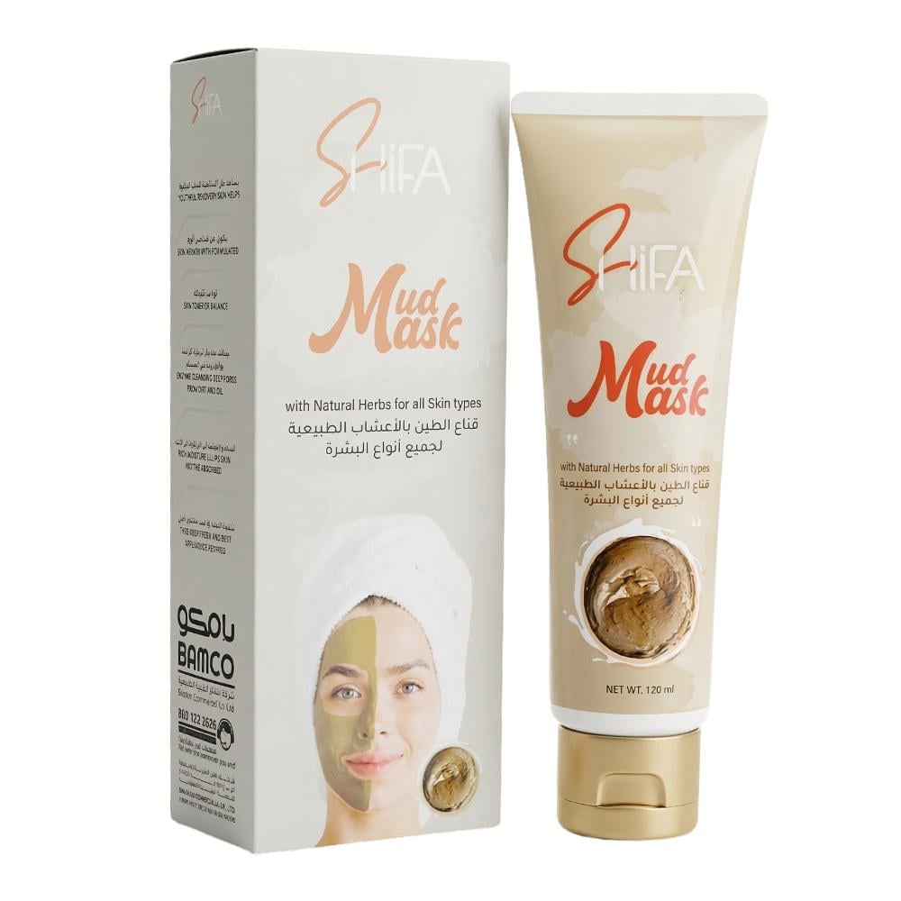 شفاء قناع الطين بالأعشاب الطبيعية لجميع أنواع البشرة - 120 مل