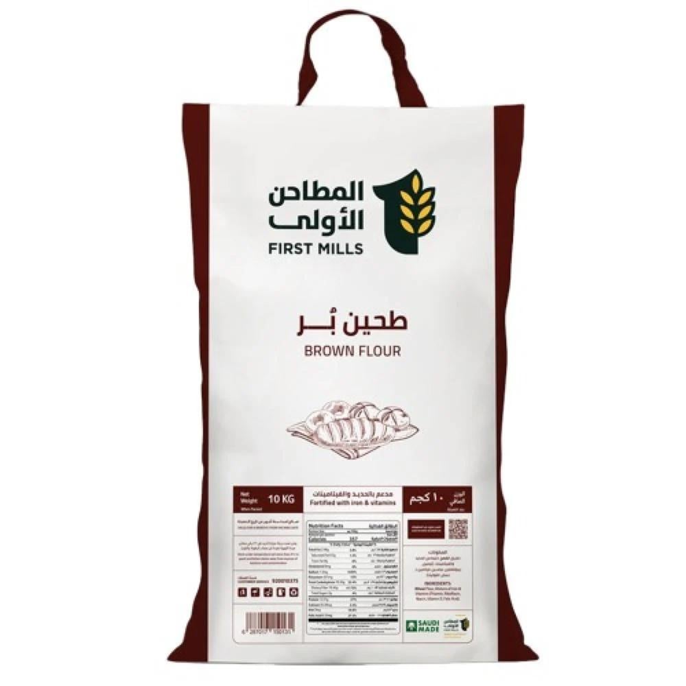 طحين بر من المطاحن الأولى – 10 كيلو