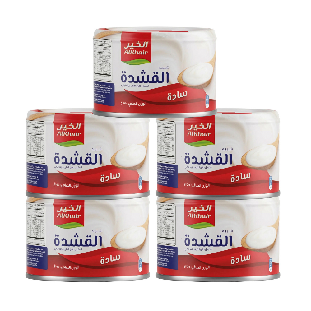 قشطة الخير – 5 × 155 جرام