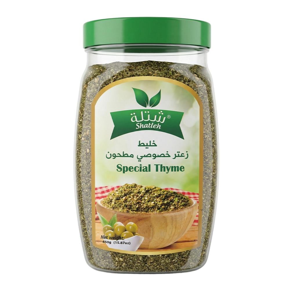 شتلة خليط زعتر خصوصي مطحون - 450 جرام