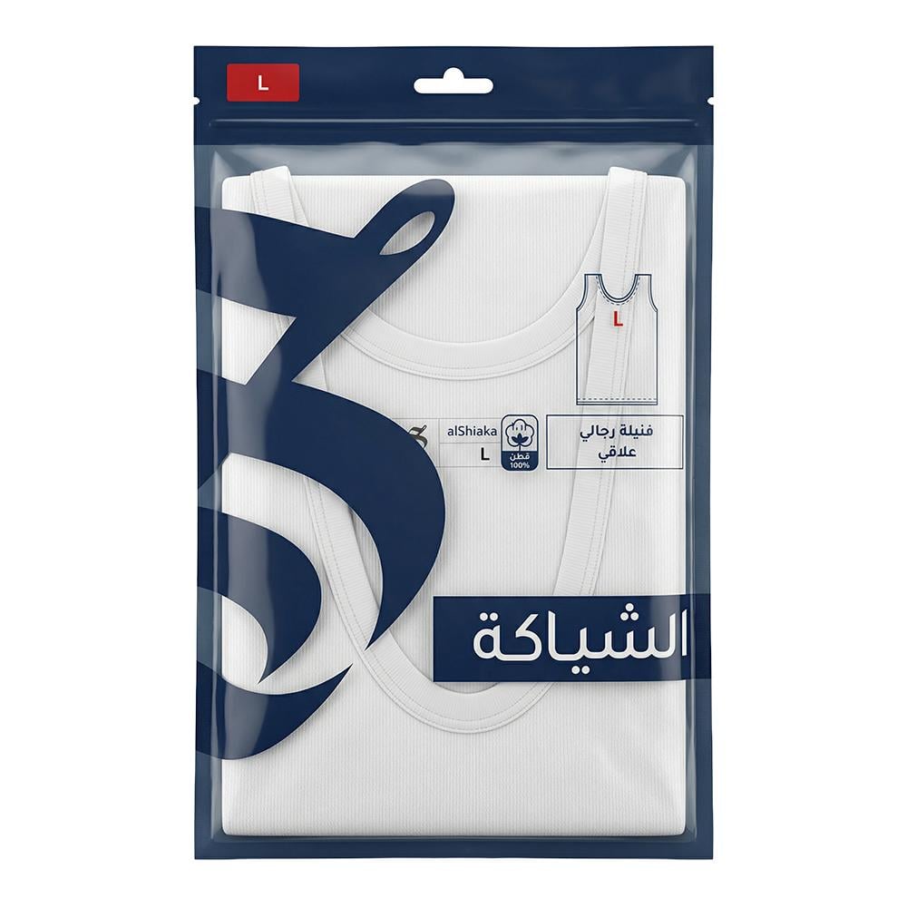 الشياكة فنيلة رجالي علاقي – L