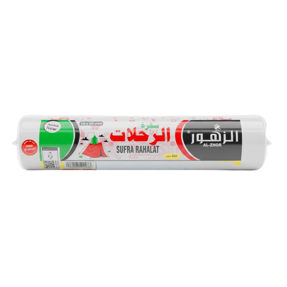 مفارش سفرة الرحلات من الزهور – 120×120 سم