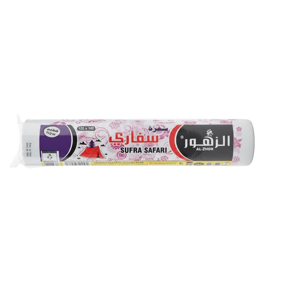 مفارش سفرة سفاري من الزهور – 140×120 سم