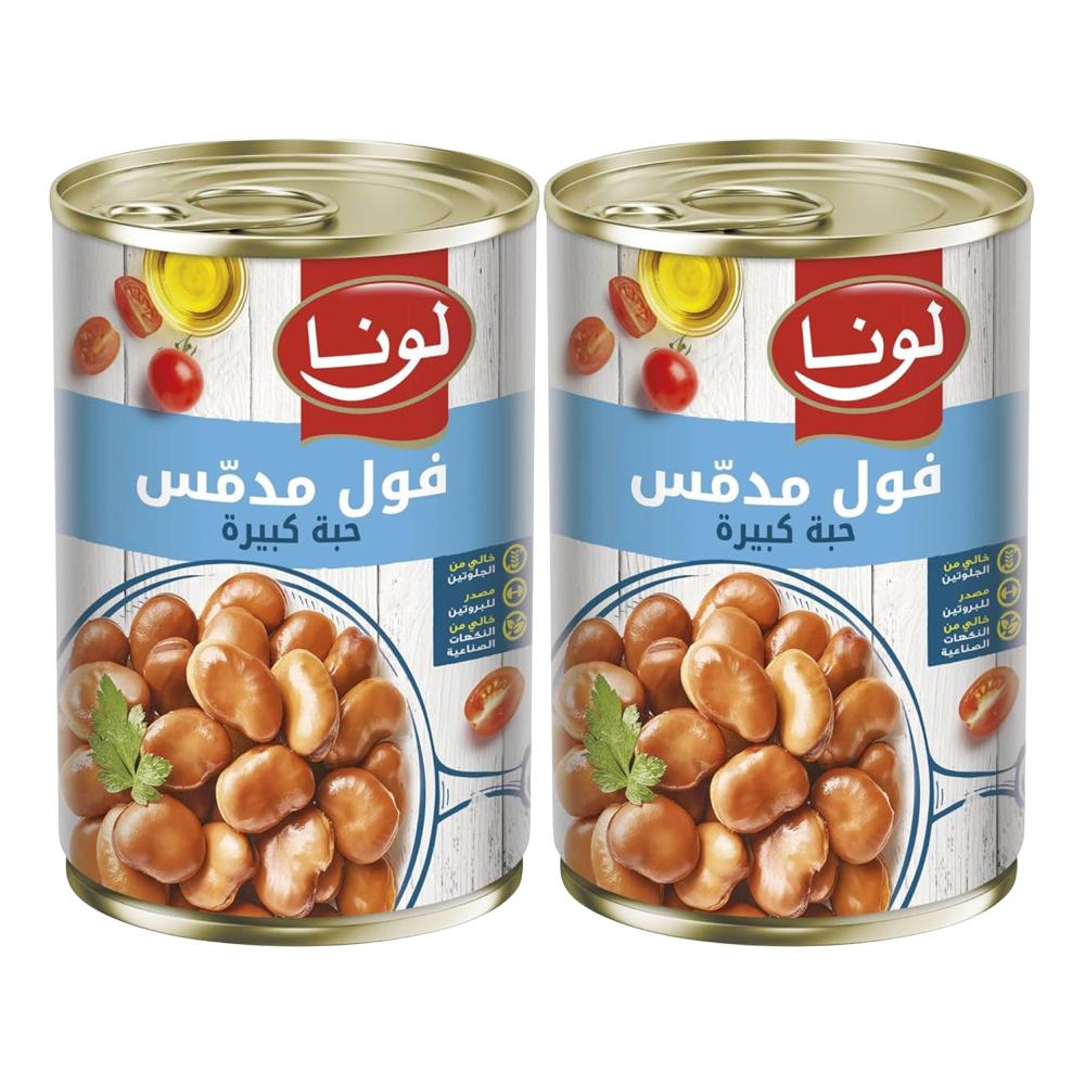 فول مدمس حبة كبيرة من لونا – 2 حبات × 380 جرام