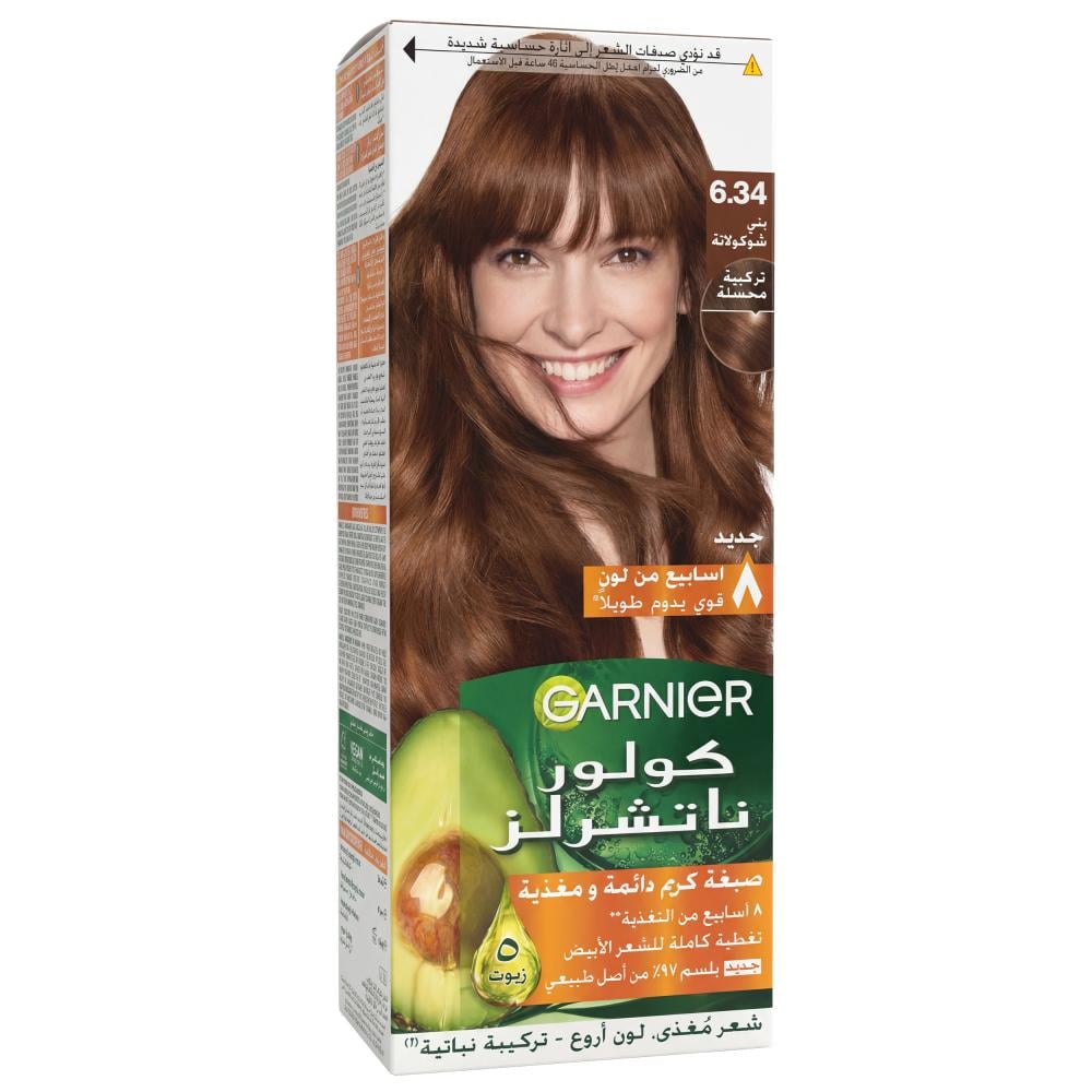 صبغة شعر بني شوكولاتة 6.34 من غارنييه – 112 مل