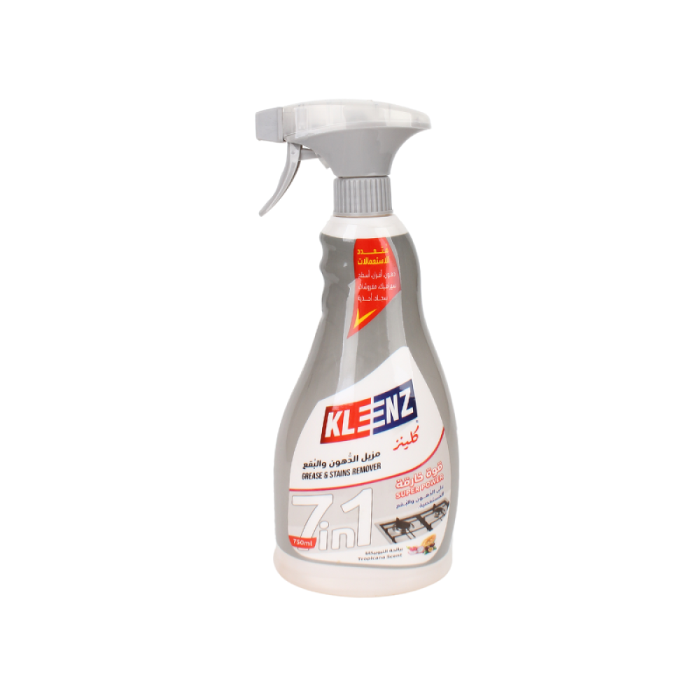 بخاخ مزيل الدهون والبقع 7*1 من كلينز 750 مل برائحة التروبيكانا