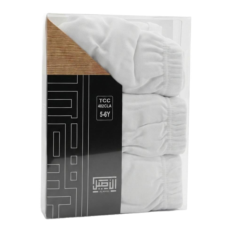 الأصيل طقم هاف ولادي - 3 حبات مقاس 6-5