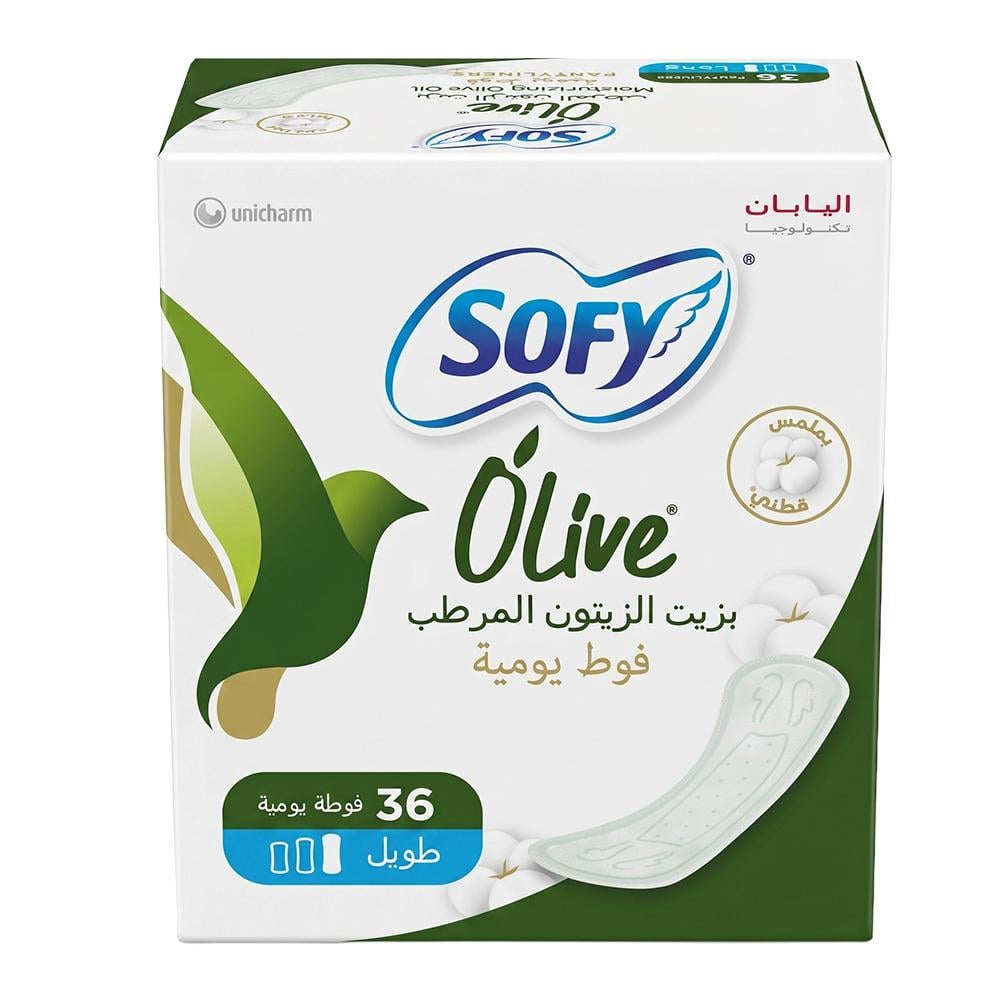 أوليف فوط يومية طويلة بزيت الزيتون المرطب – 36 حبة