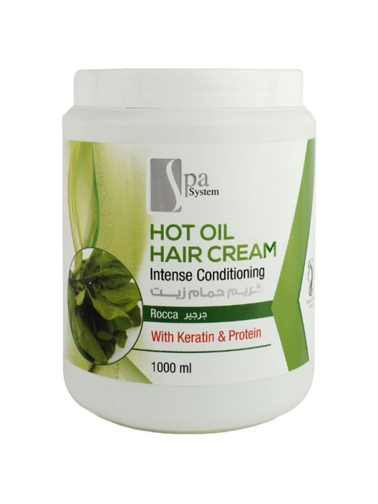 كريم حمام زيت هوت أويل بالجرجير من سبا سيستم - 1000 مل