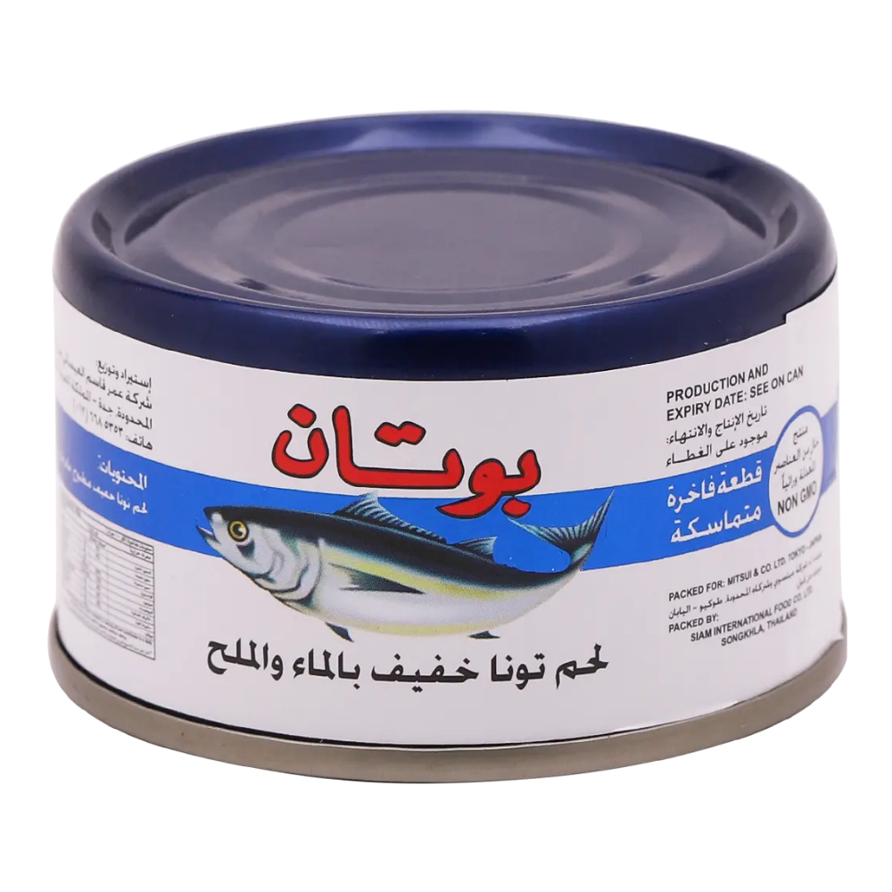 تونا لحم ماء وملح من بوتان – 90 جرام