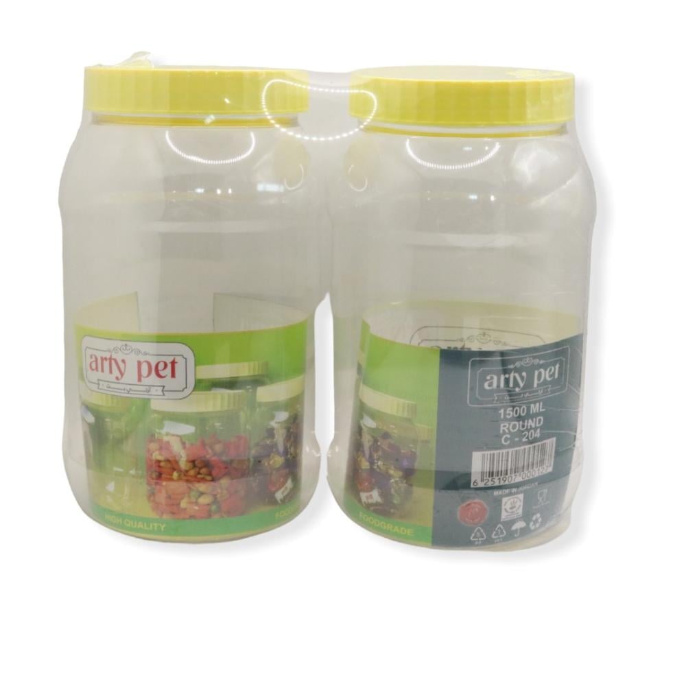 طقم علب بهارات اصفر 1500 مل 2 حبه