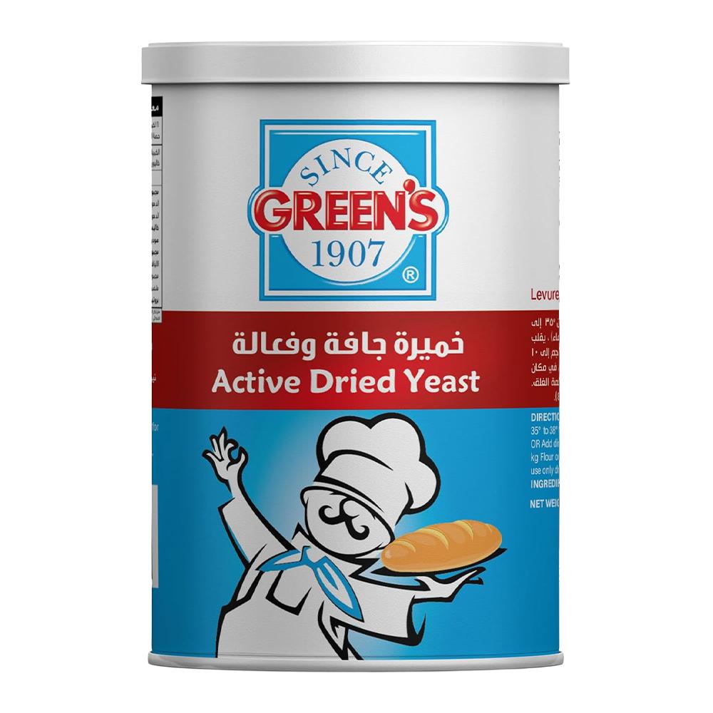 جرينز خميرة جافة وفعالة - 100 جرام